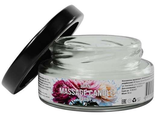 Массажная свеча «Цветущий пион» - 50 мл. - SGAN - купить с доставкой в Домодедово