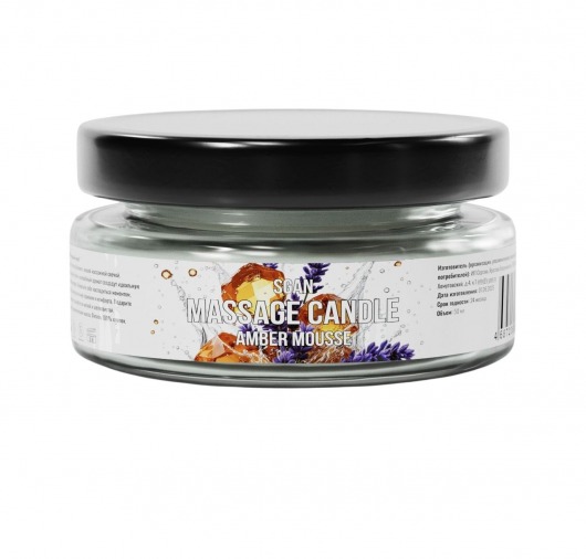 Массажная свеча «Янтарный мусс» - 50 мл. - SGAN - купить с доставкой в Домодедово