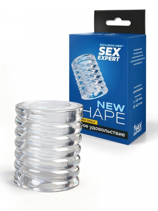 Прозрачная сквозная насадка на пенис с ребрышками - Sex Expert - в Домодедово купить с доставкой
