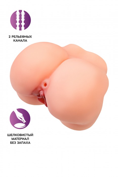 Реалистичный мастурбатор в форме попки с 2 любовными входами - No Name - в Домодедово купить с доставкой
