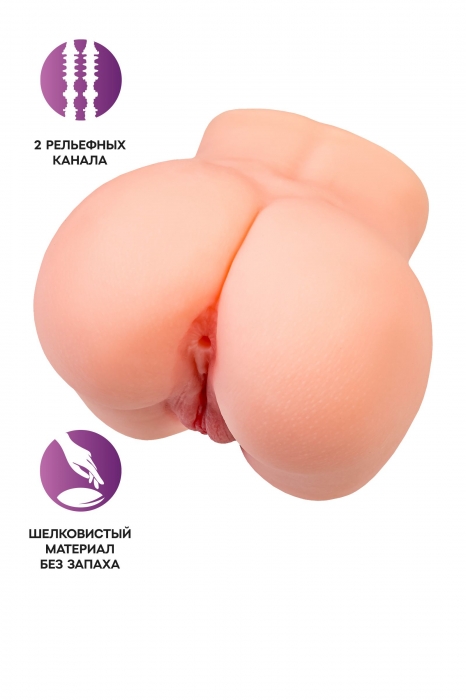 Реалистичный мастурбатор в форме попки с двумя любовными входами - No Name - в Домодедово купить с доставкой