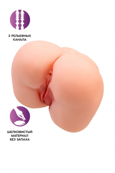 Реалистичный мастурбатор-попка с 2 любовными входами - No Name - в Домодедово купить с доставкой