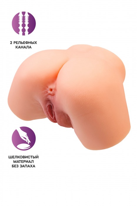 Телесный реалистичный мастурбатор-полуторс с 2 любовными входами - No Name - в Домодедово купить с доставкой