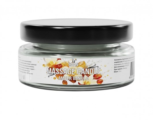 Массажная свеча «Амбра и ваниль» - 50 мл. - SGAN - купить с доставкой в Домодедово