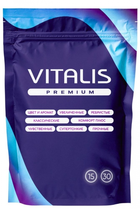 Презервативы с утолщенной стенкой VITALIS Premium Strong - 15 шт. - Vitalis - купить с доставкой в Домодедово