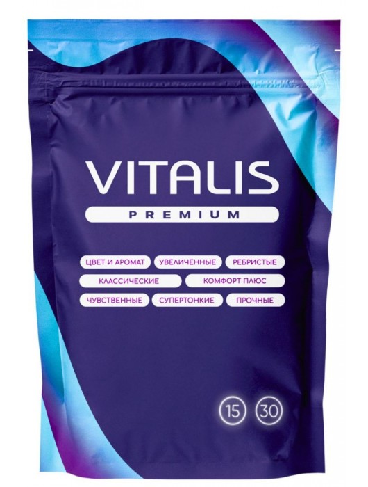 Презервативы увеличенного размера VITALIS Premium X-large - 15 шт. - Vitalis - купить с доставкой в Домодедово