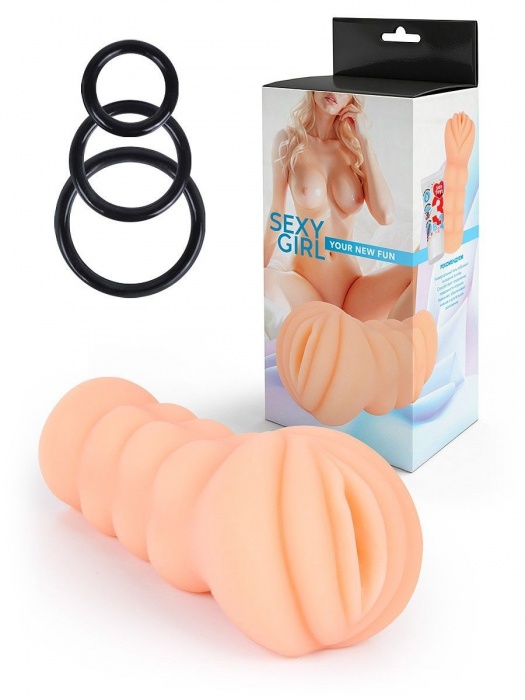 Телесный мастурбатор-вагина с эрекционными кольцами в комплекте - Sexy Girl - в Домодедово купить с доставкой