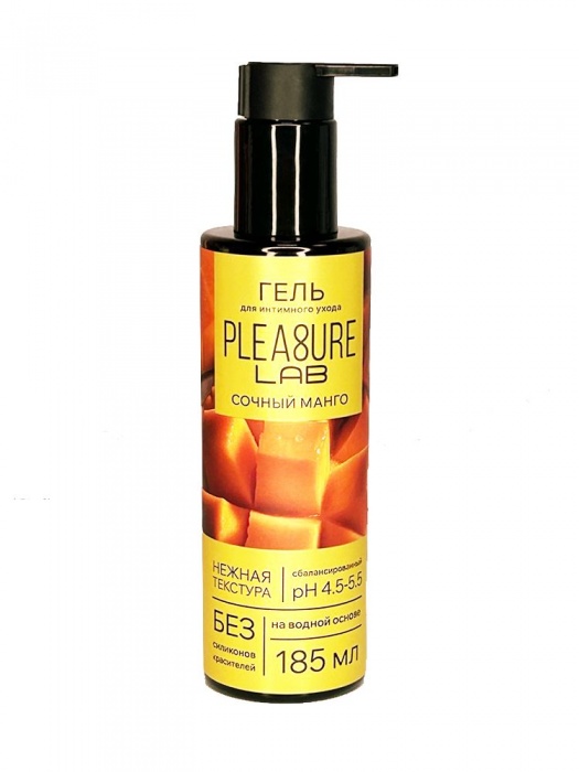 Съедобный лубрикант на водной основе Pleasure Lab с ароматом манго - 185 мл. - Pleasure Lab - купить с доставкой в Домодедово