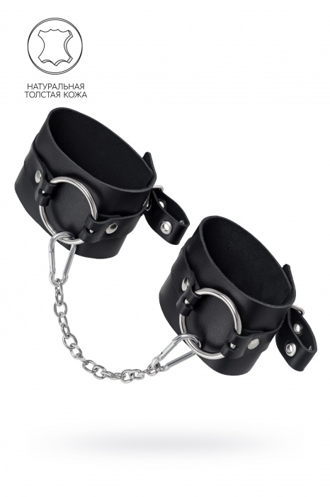 Черные оковы из толстой кожи с люверсами - Pecado - купить с доставкой в Домодедово