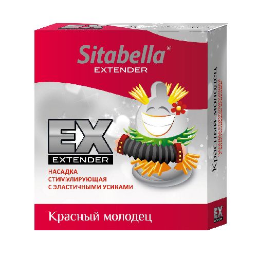 Стимулирующая насадка Sitabella Extender  Красный молодец - Sitabella - купить с доставкой в Домодедово
