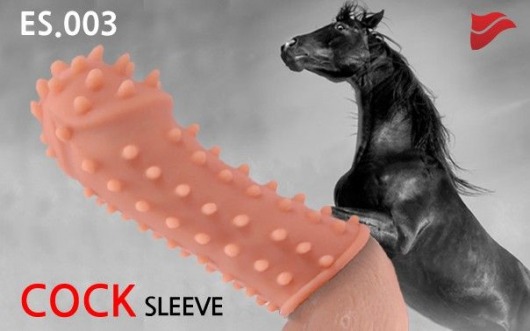 Насадка на фаллос с шипами и бугорками - 14,7 см. - KOKOS - в Домодедово купить с доставкой