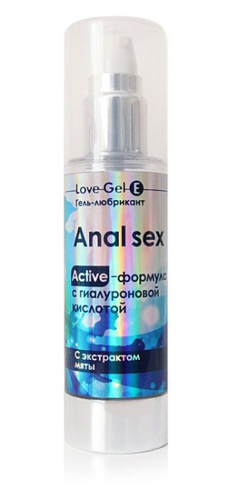 Анальный обезболивающий гель-лубрикант LoveGel E - 20 гр. - Биоритм - купить с доставкой в Домодедово