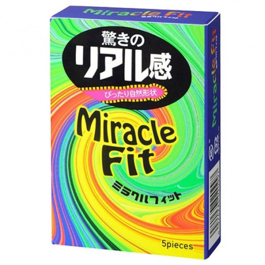 Презервативы Sagami Xtreme Miracle Fit - 5 шт. - Sagami - купить с доставкой в Домодедово