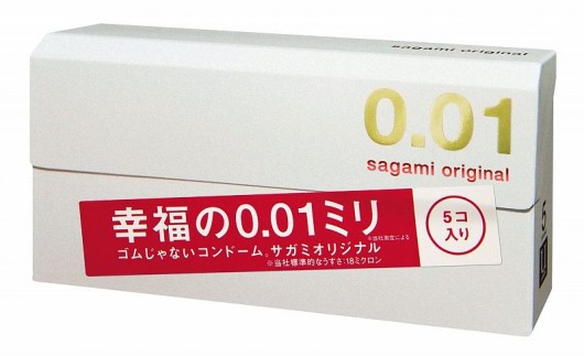 Супер тонкие презервативы Sagami Original 0.01 - 5 шт. - Sagami - купить с доставкой в Домодедово