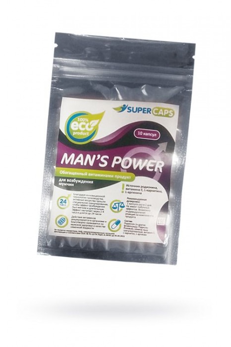 Капсулы для мужчин Man - SuperCaps - купить с доставкой в Домодедово