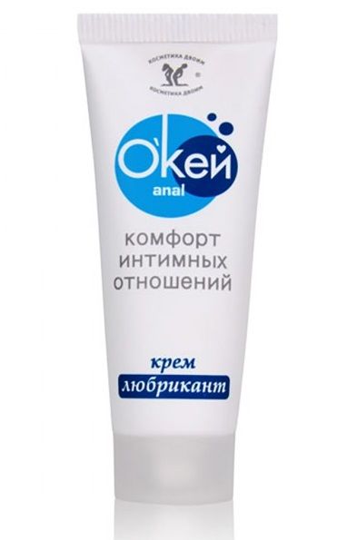 Крем-лубрикант  Окей Anal  - 15 гр. - Биоритм - купить с доставкой в Домодедово