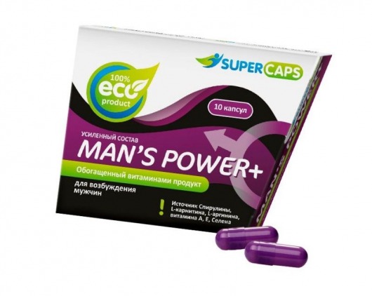 Капсулы для мужчин Man s Power+ с гранулированным семенем - 10 капсул (0,35 гр.) - SuperCaps - купить с доставкой в Домодедово