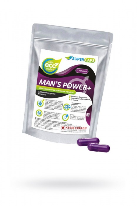 Капсулы для мужчин Man s Power+ с гранулированным семенем - 2 капсулы (0,35 гр.) - SuperCaps - купить с доставкой в Домодедово
