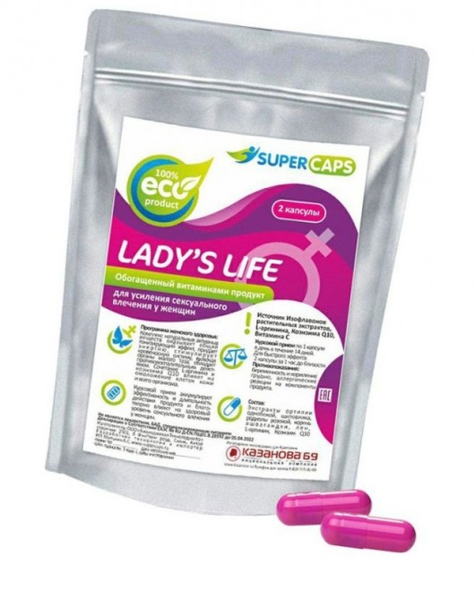 Возбуждающие капсулы Ladys Life - 2 капсулы (0,35 гр.) - SuperCaps - купить с доставкой в Домодедово