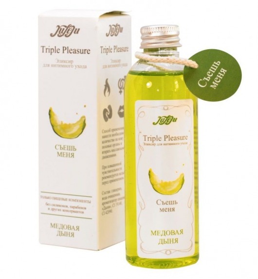 Эликсир Triple Pleasure  Медовая дыня  - 130 гр. - JULEJU - купить с доставкой в Домодедово