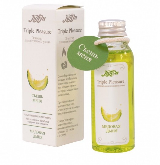 Эликсир Triple Pleasure  Медовая дыня  - 65 гр. - JULEJU - купить с доставкой в Домодедово