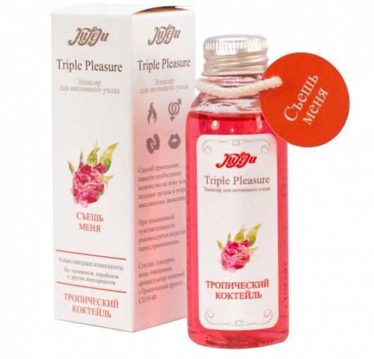 Эликсир Triple Pleasure  Тропический коктейль  - 65 гр. - JULEJU - купить с доставкой в Домодедово