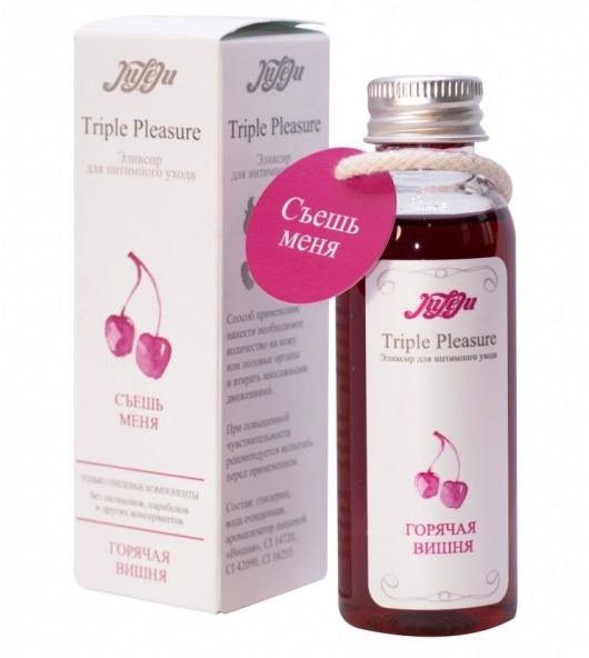 Эликсир Triple Pleasure  Горячая вишня  - 65 гр. - JULEJU - купить с доставкой в Домодедово
