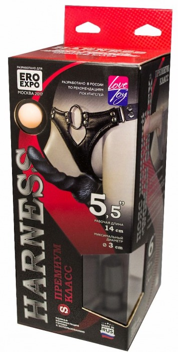Пояс харнесс премиум класса WOMAN SIMPLEX(S) с 3 черными насадками - LOVETOY (А-Полимер) - купить с доставкой в Домодедово