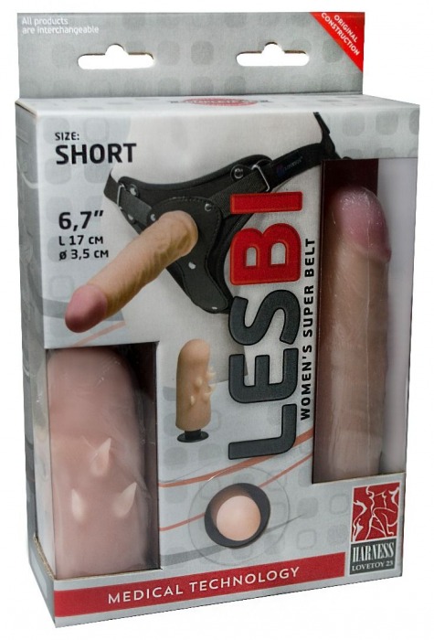 Телесный поясной страпон LESBI с вагинальной пробкой - 17 см. - LOVETOY (А-Полимер) - купить с доставкой в Домодедово