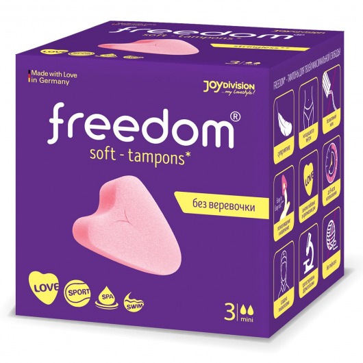 Женские гигиенические тампоны без веревочки FREEDOM mini - 3 шт. - Freedom - купить с доставкой в Домодедово