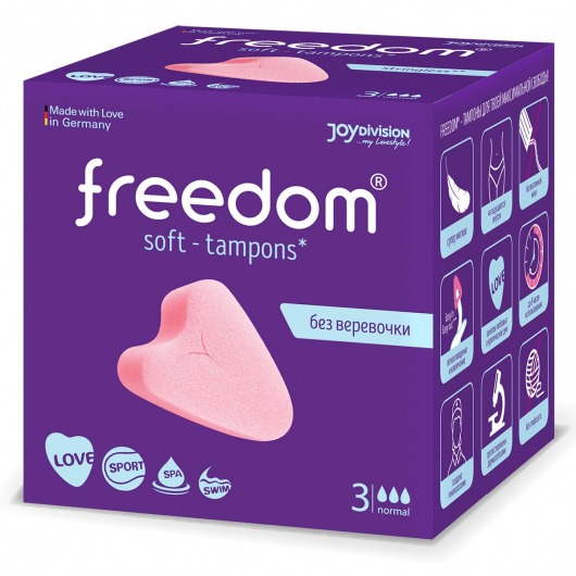 Женские гигиенические тампоны без веревочки FREEDOM normal - 3 шт. - Freedom - купить с доставкой в Домодедово