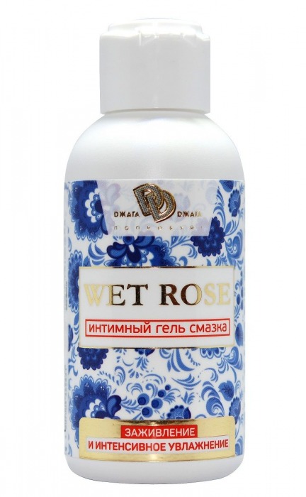 Интимный гель-смазка WET ROSE - 100 мл. - БиоМед - купить с доставкой в Домодедово