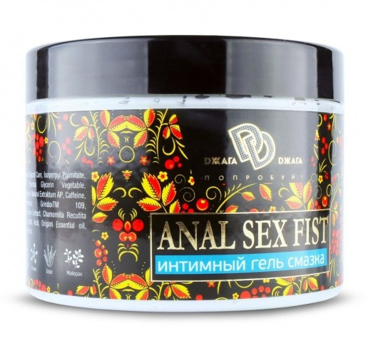 Интимный гель-смазка ANAL SEX FIST GEL - 500 мл. - БиоМед - купить с доставкой в Домодедово