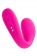 Ярко-розовый многофункциональный стимулятор для пар Dolce - Lovense купить в Домодедово с доставкой в Orgasmix.ru Ярко-розовый многофункциональный стимулятор для пар Dolce - Lovense