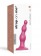 Розовая насадка Strap-On-Me Dildo Plug Beads size S - Strap-on-me купить в Домодедово с доставкой в Orgasmix.ru Розовая насадка Strap-On-Me Dildo Plug Beads size S - Strap-on-me - купить с доставкой в Домодедово